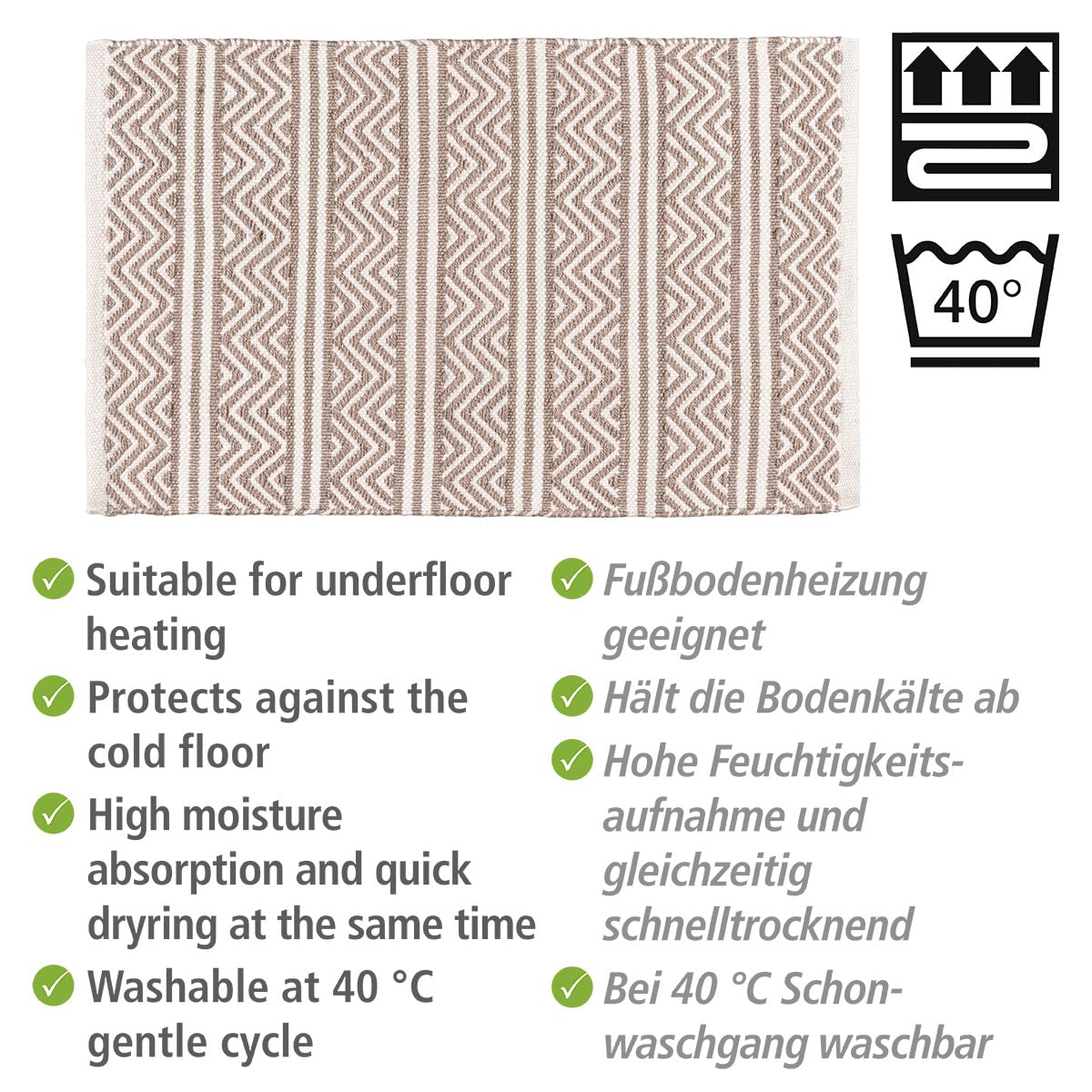 wenko-shaki-badematte-50-x-80-cm-wei-beige-aus-recycling-pet-im-boho-stil image 5