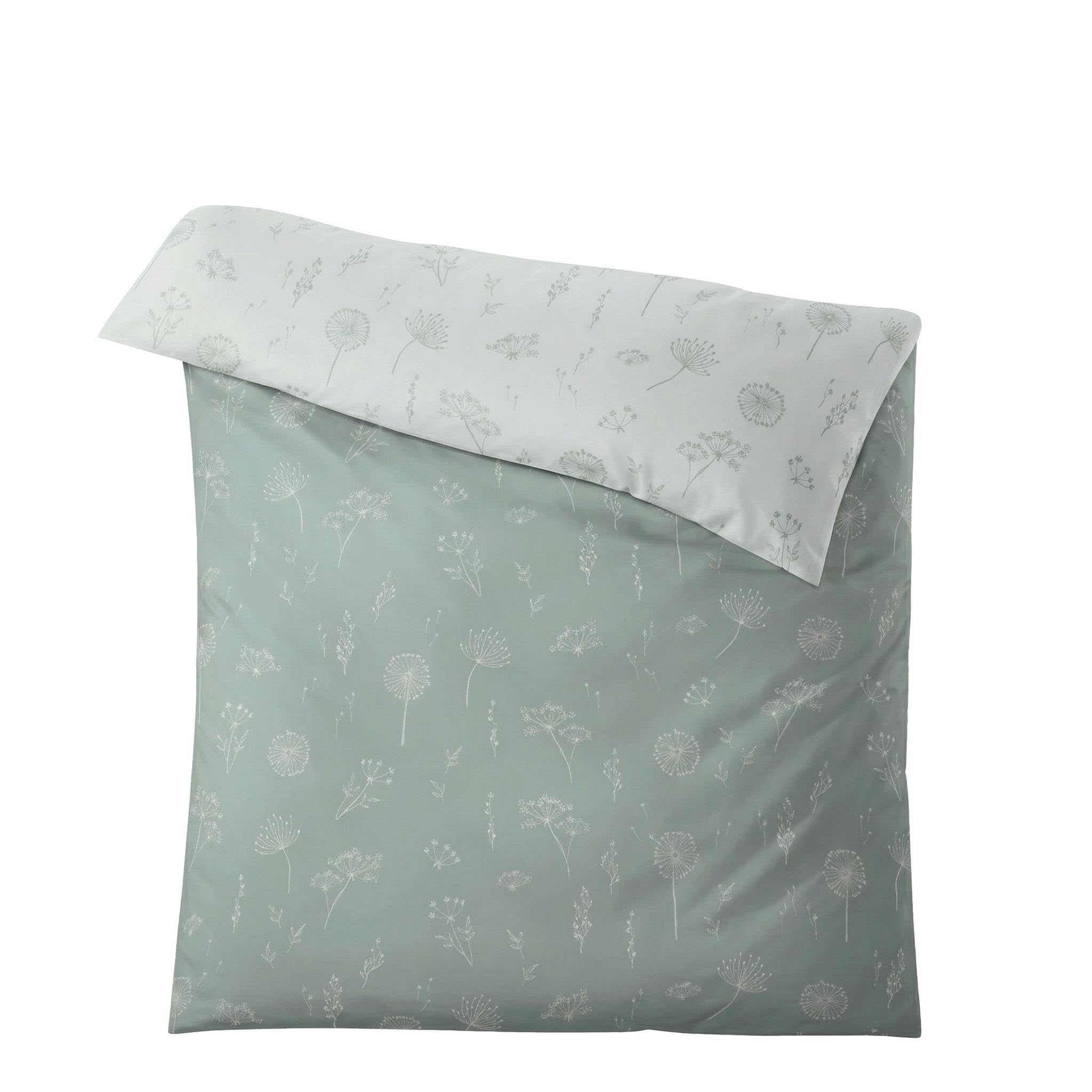 kleine-wolke-leone-bettw-sche-135-x-200-cm-distel-mako-satin-inkl-kissen-80-x-80 image 3