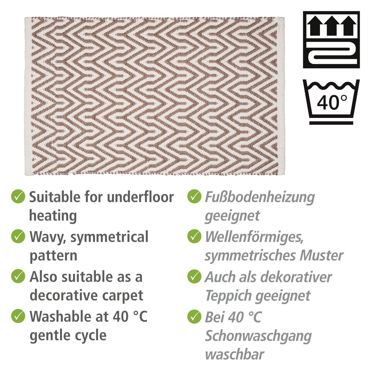 wenko-altai-nachhaltige-badematte-badteppich-beige-50-x-80-cm image 5